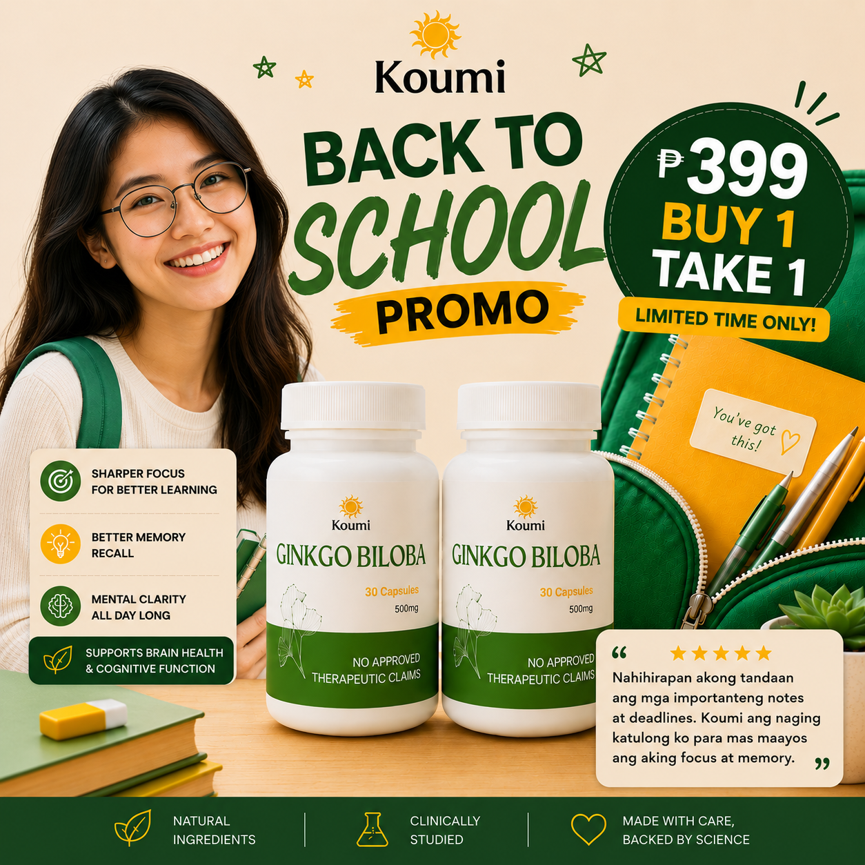 Koumi Ginkgo Biloba — Back to School Buy 1 Take 1 — Koumi
